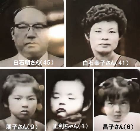 練馬一家5人殺害事件 長女 現在|練馬一家5人殺害事件と犯人である朝倉幸治郎について考察！